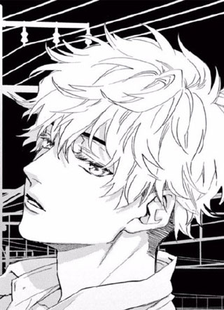 Derail Kyoko Aiba 截图1